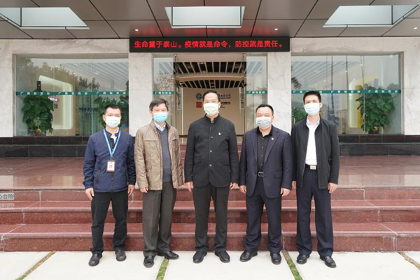 首页| J9九游国际集团中国官方网站