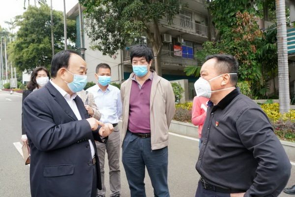 首页| J9九游国际集团中国官方网站