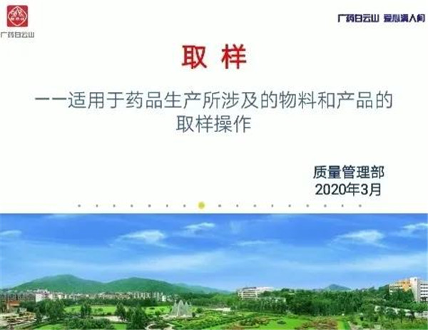 首页| J9九游国际集团中国官方网站