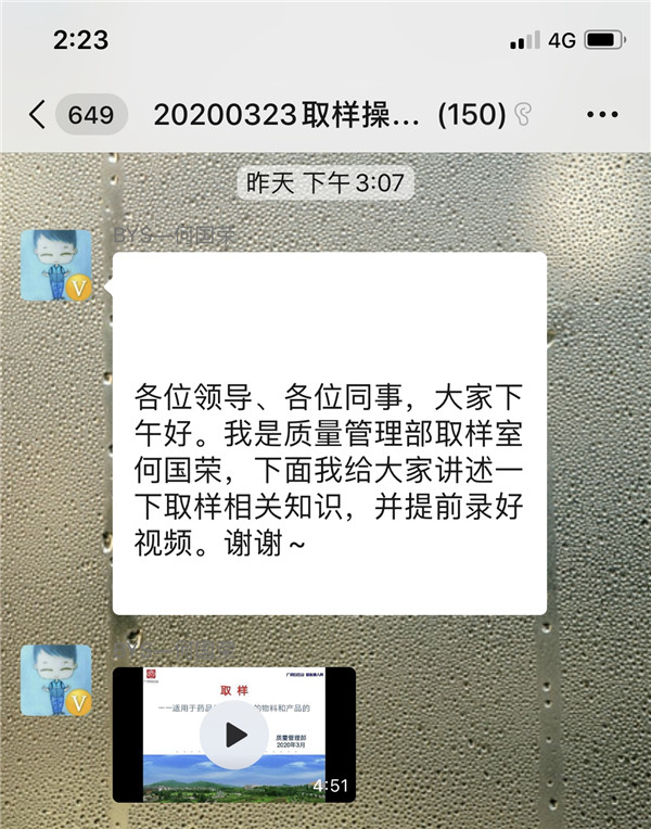 首页| J9九游国际集团中国官方网站