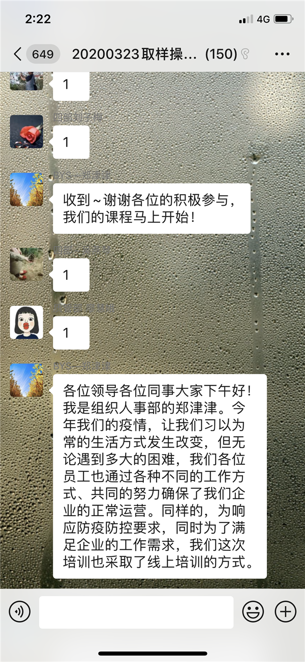 首页| J9九游国际集团中国官方网站