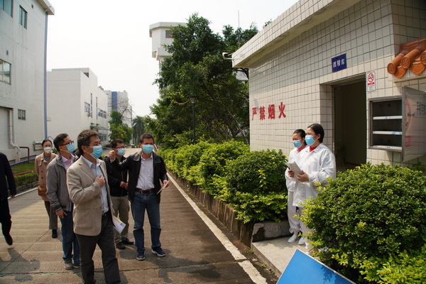 首页| J9九游国际集团中国官方网站