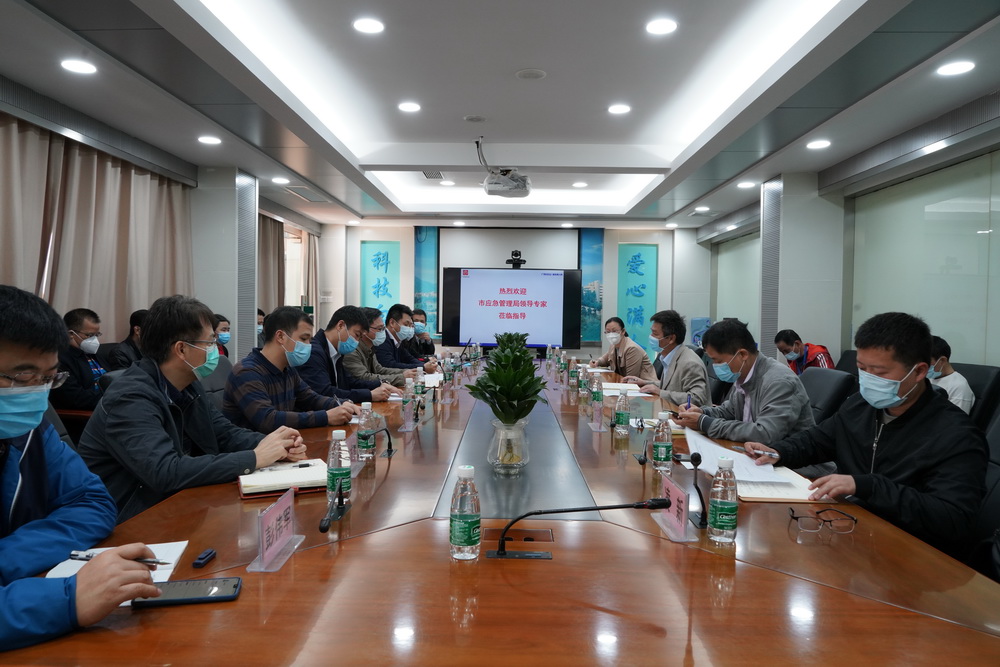 昭通市应急局危险化学品安全监管处陈华康处长一行到J9九游国际集团调研