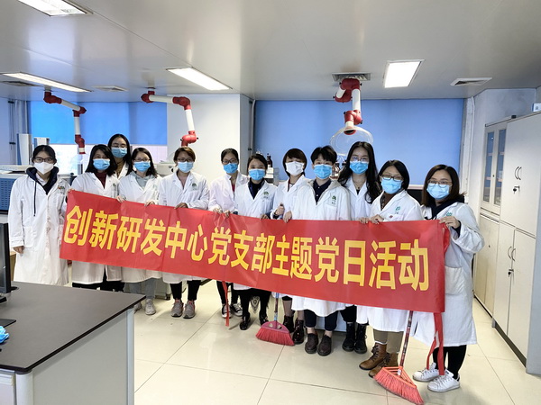 首页| J9九游国际集团中国官方网站