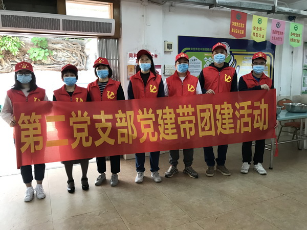 首页| J9九游国际集团中国官方网站