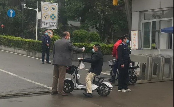 首页| J9九游国际集团中国官方网站