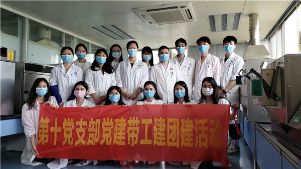 首页| J9九游国际集团中国官方网站