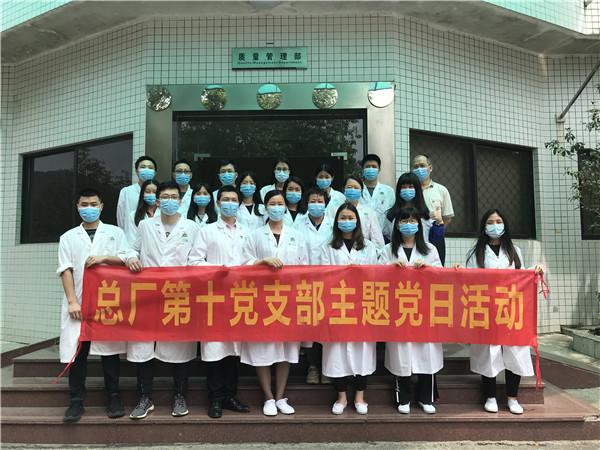 首页| J9九游国际集团中国官方网站