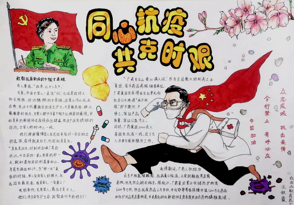 首页| J9九游国际集团中国官方网站