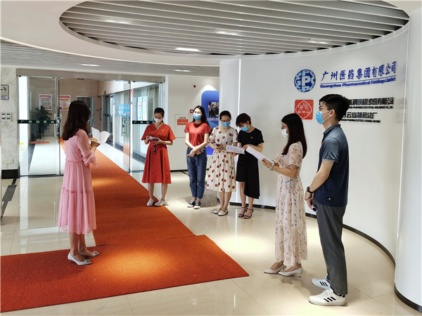 首页| J9九游国际集团中国官方网站