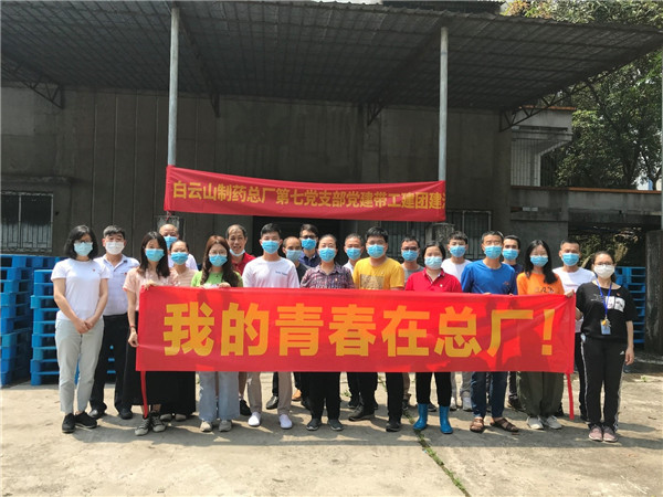 首页| J9九游国际集团中国官方网站