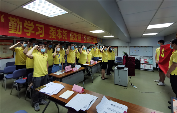首页| J9九游国际集团中国官方网站