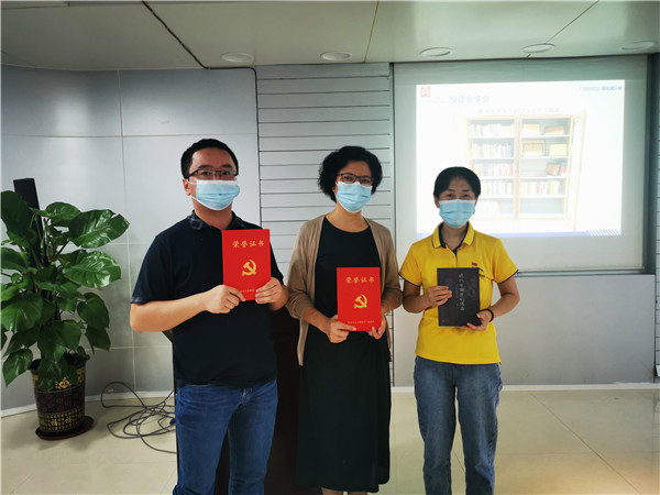 首页| J9九游国际集团中国官方网站