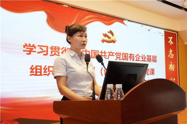 首页| J9九游国际集团中国官方网站