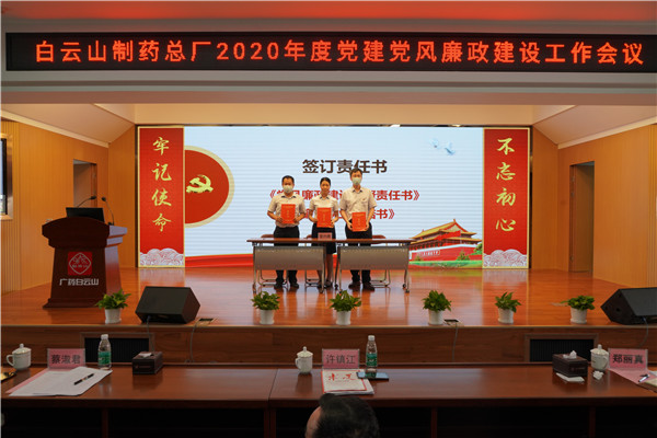 首页| J9九游国际集团中国官方网站