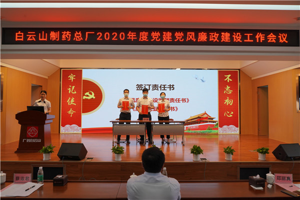 首页| J9九游国际集团中国官方网站