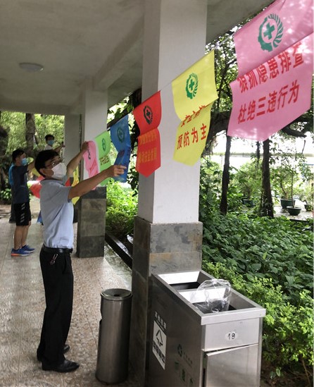 首页| J9九游国际集团中国官方网站
