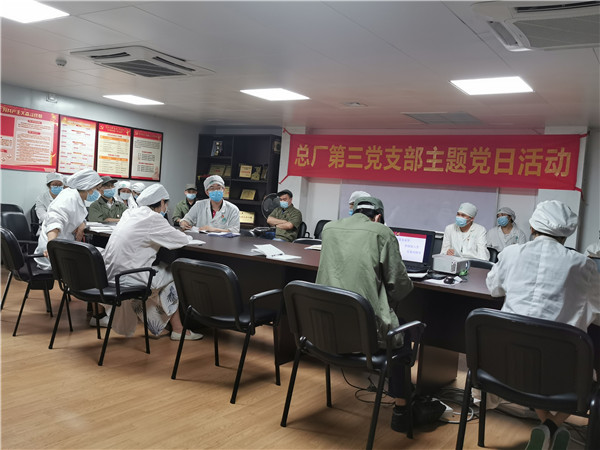 首页| J9九游国际集团中国官方网站