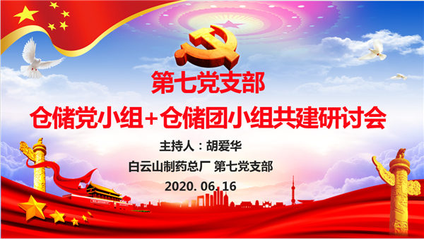 首页| J9九游国际集团中国官方网站