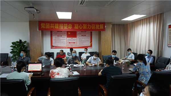 首页| J9九游国际集团中国官方网站