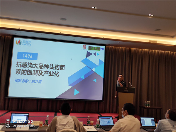 首页| J9九游国际集团中国官方网站