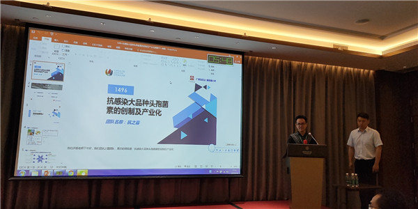 首页| J9九游国际集团中国官方网站