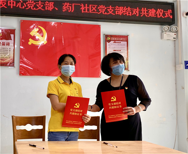 首页| J9九游国际集团中国官方网站