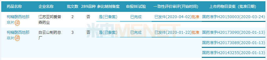 20200729083459_732 首页| J9九游国际集团中国官方网站