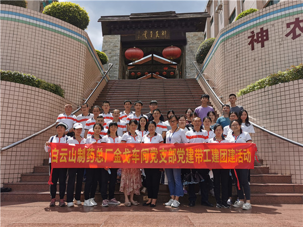 首页| J9九游国际集团中国官方网站
