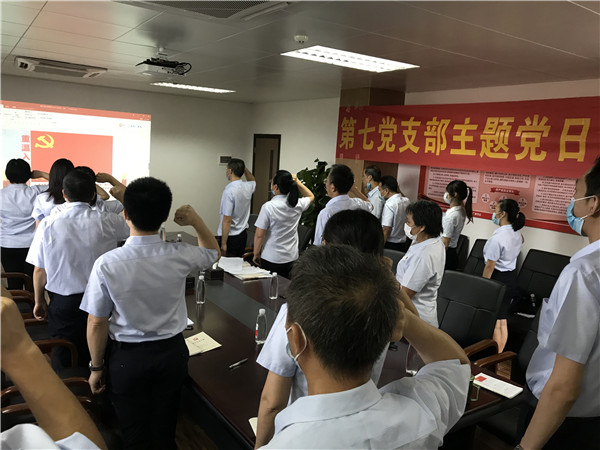 首页| J9九游国际集团中国官方网站
