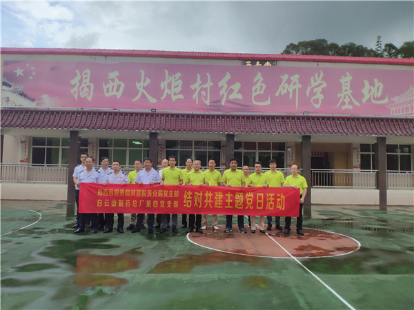 首页| J9九游国际集团中国官方网站
