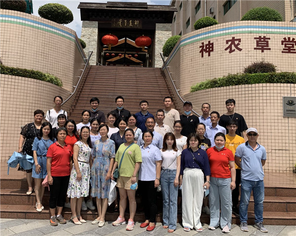 首页| J9九游国际集团中国官方网站
