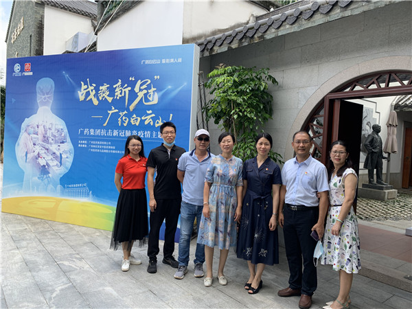 首页| J9九游国际集团中国官方网站
