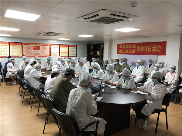 首页| J9九游国际集团中国官方网站