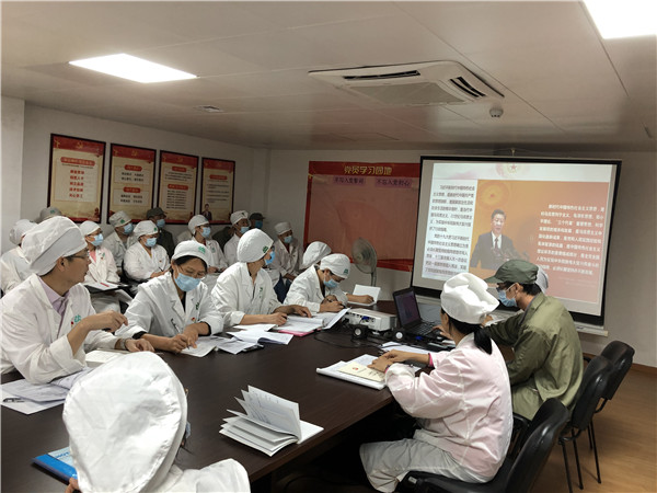 首页| J9九游国际集团中国官方网站