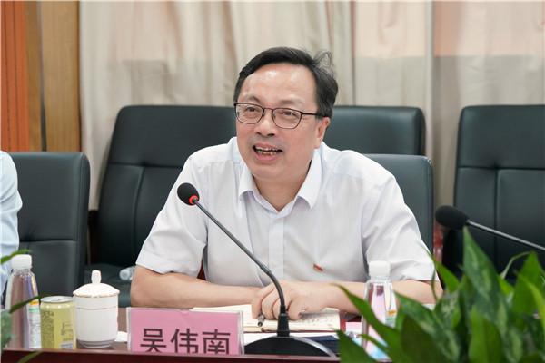 首页| J9九游国际集团中国官方网站