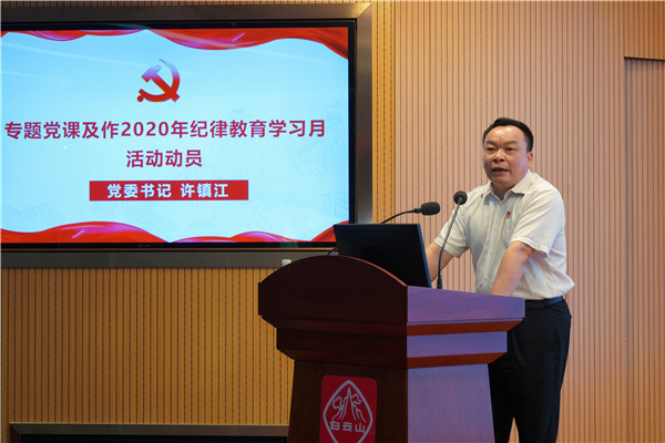 首页| J9九游国际集团中国官方网站
