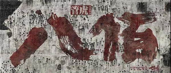 首页| J9九游国际集团中国官方网站