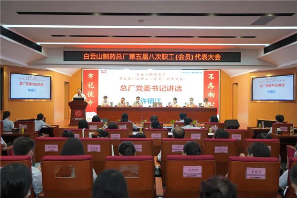 首页| J9九游国际集团中国官方网站