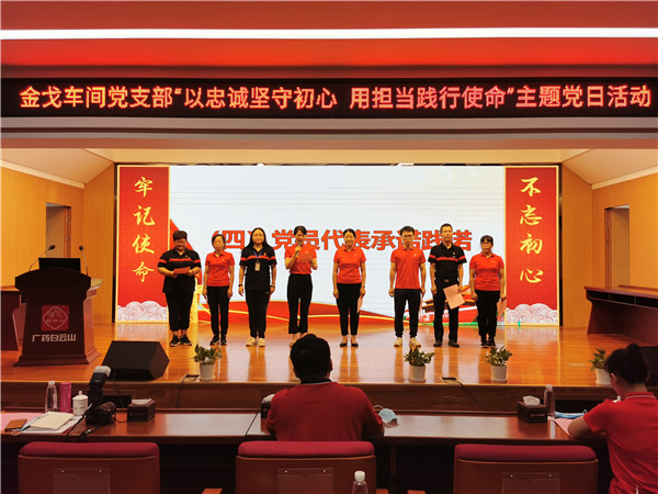首页| J9九游国际集团中国官方网站