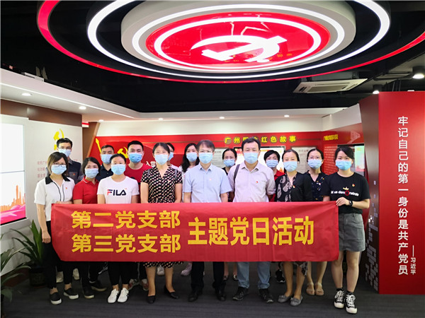 首页| J9九游国际集团中国官方网站