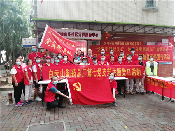首页| J9九游国际集团中国官方网站