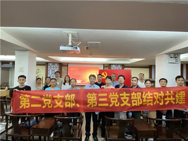 首页| J9九游国际集团中国官方网站