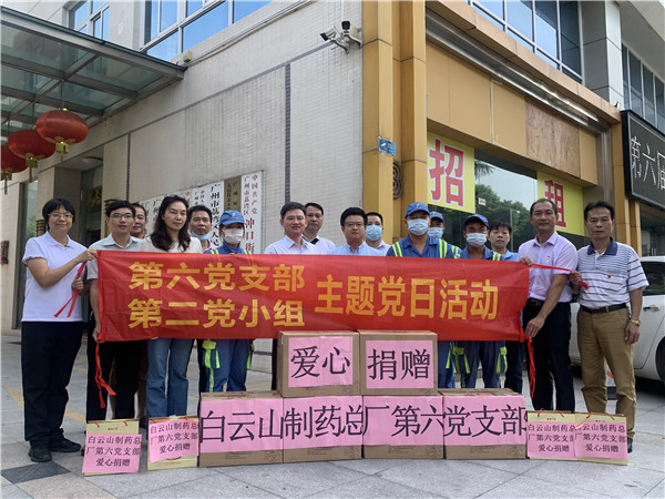 首页| J9九游国际集团中国官方网站