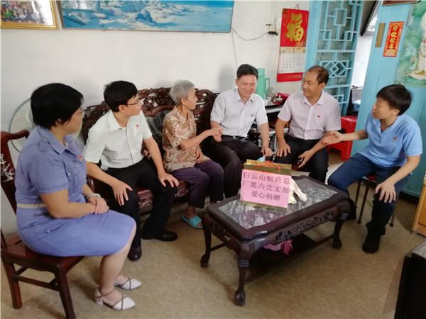 首页| J9九游国际集团中国官方网站