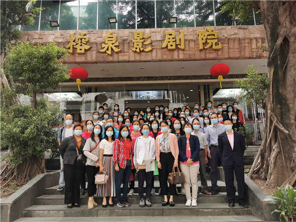 首页| J9九游国际集团中国官方网站