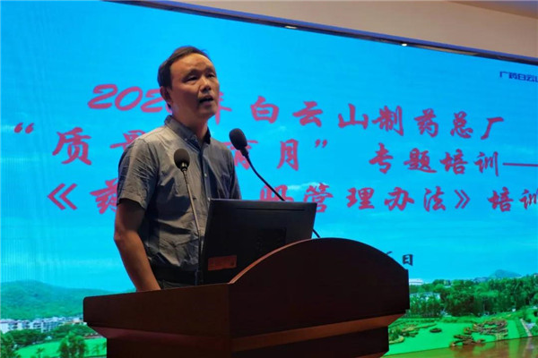 首页| J9九游国际集团中国官方网站