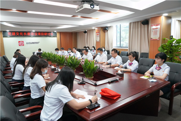 首页| J9九游国际集团中国官方网站