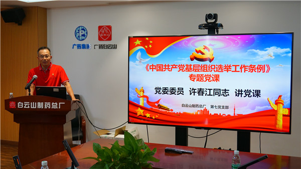 首页| J9九游国际集团中国官方网站