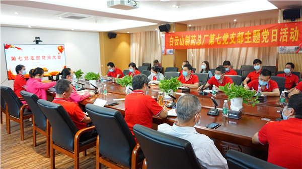 首页| J9九游国际集团中国官方网站